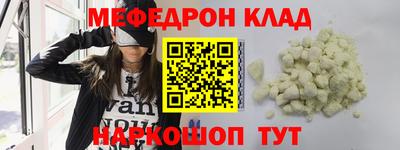стаф Берёзовский
