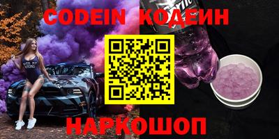 MDMA Беслан