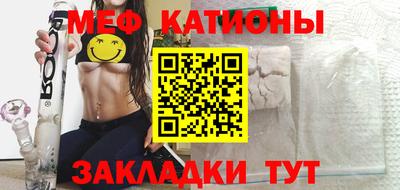 стаф Берёзовский