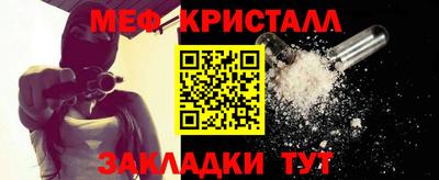 стаф Берёзовский