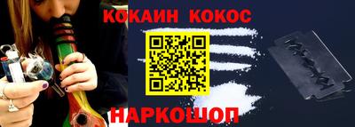MDMA Беслан