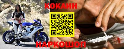 MDMA Беслан