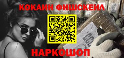 стаф Берёзовский