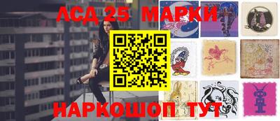MDMA Беслан