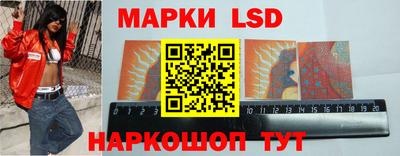 MDMA Беслан