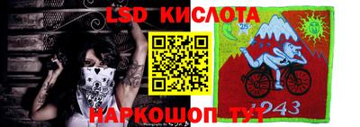 MDMA Беслан
