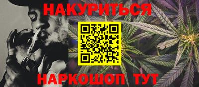 стаф Берёзовский