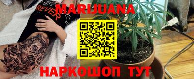 MDMA Беслан