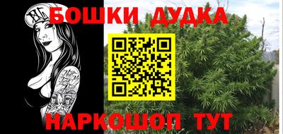 MDMA Беслан