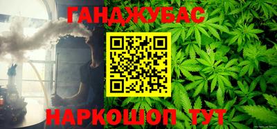 MDMA Беслан