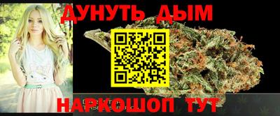 стаф Берёзовский