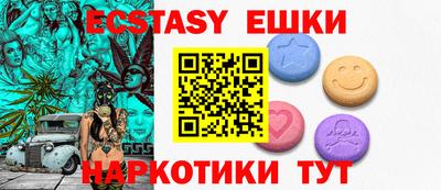 стаф Берёзовский