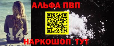 MDMA Беслан