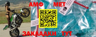 MDMA Беслан