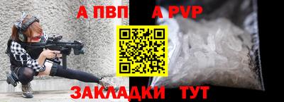 MDMA Беслан