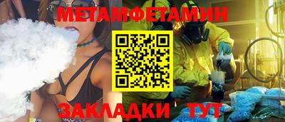 MDMA Беслан