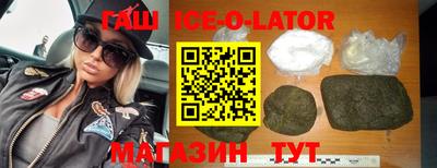 MDMA Беслан