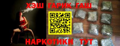 MDMA Беслан