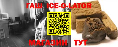 СК Бийск