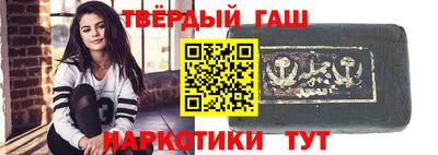 стаф Берёзовский