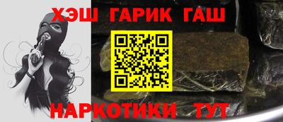 стаф Берёзовский