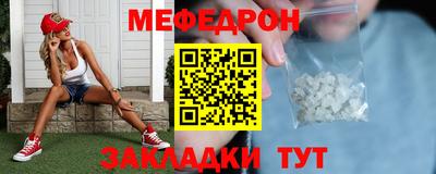 стаф Берёзовский