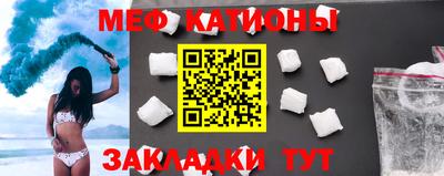стаф Берёзовский